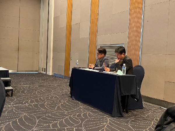 2023 International Conference on Aquatic Science & Technology 대표이미지