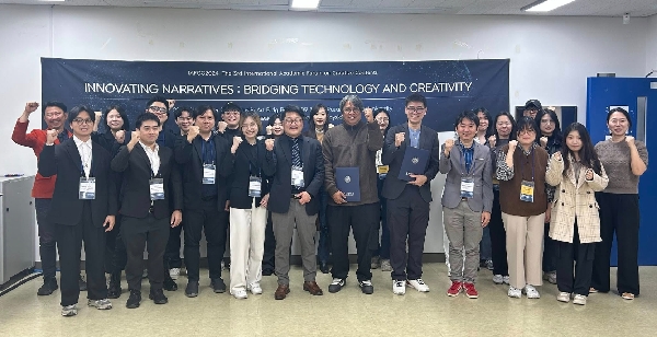 IAFCC2024, The 3rd International Academic Forum on Creative Contents<Innovating Narratives : Bridging Technology and Creativity> 대표이미지