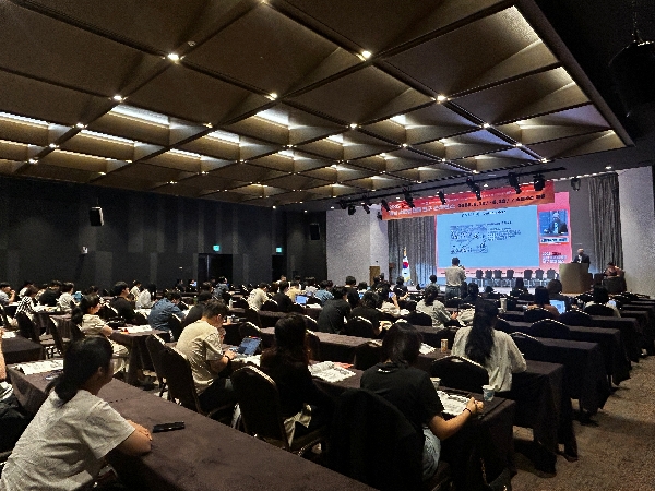 2025 충남 글로벌 웹툰연구 컨퍼런스 대표이미지